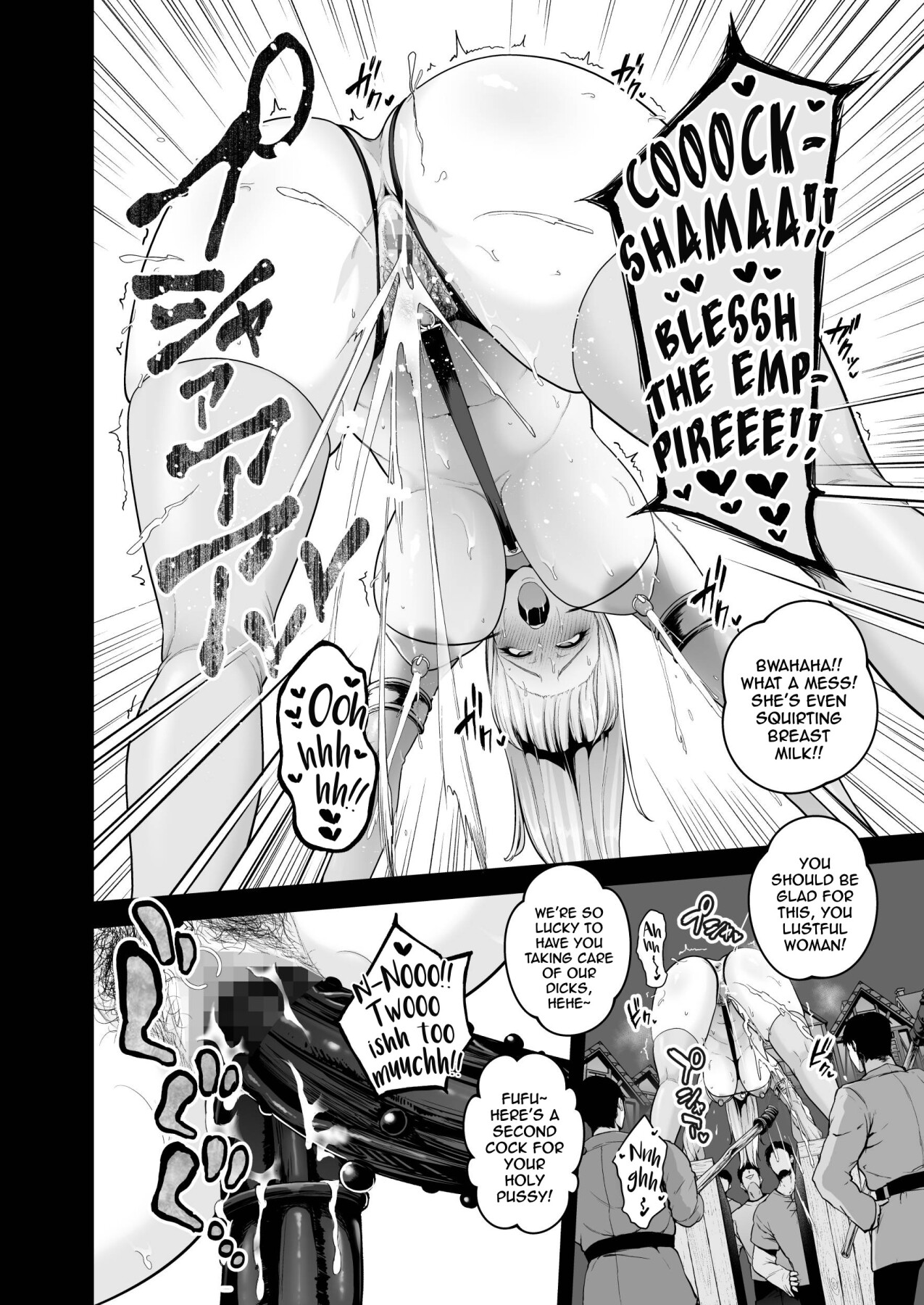 Hentai Manga Comic-Fallen Kingdom-Read-15